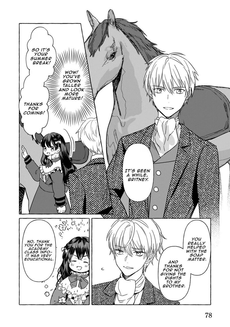 Tenseisaki Ga Shoujo Manga No Shirobuta Reijou Datta Reboooot 7 19