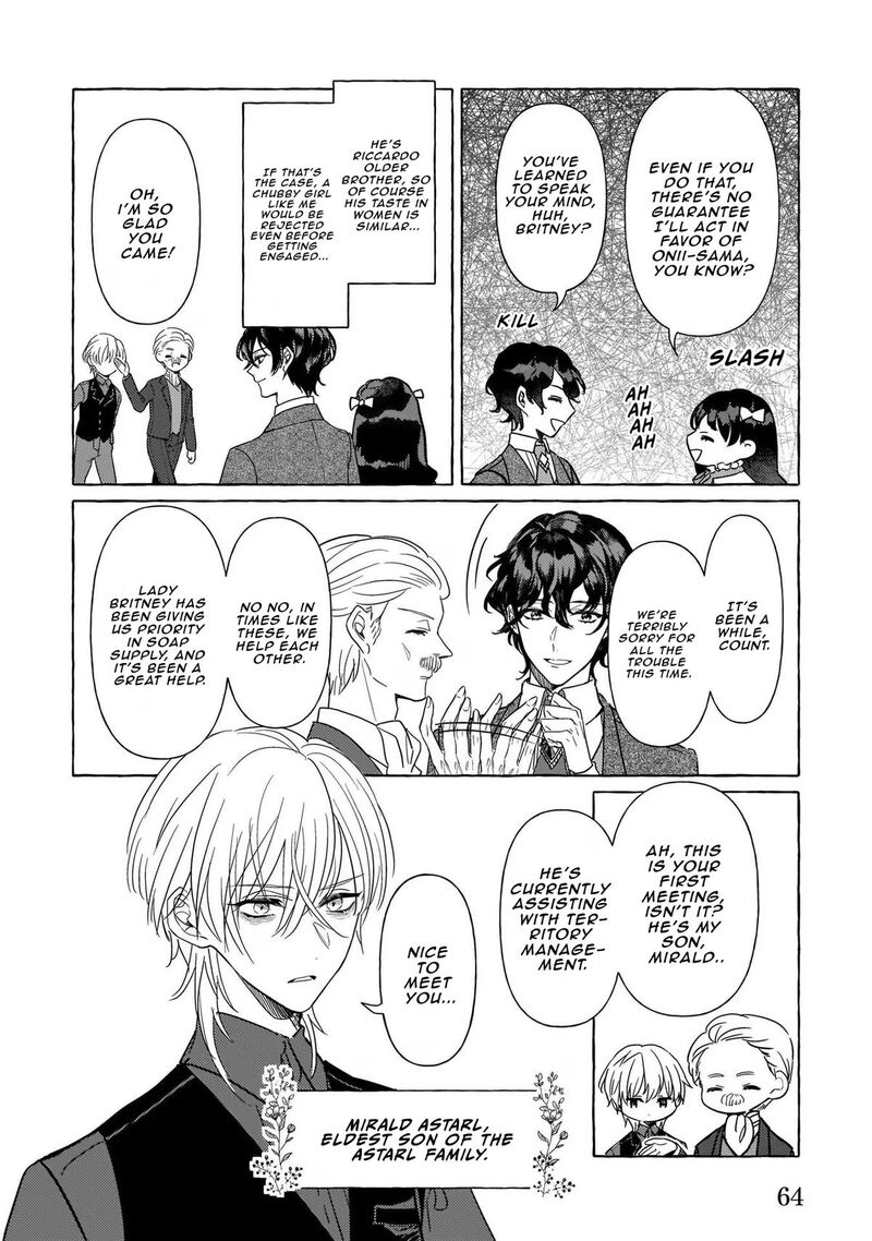 Tenseisaki Ga Shoujo Manga No Shirobuta Reijou Datta Reboooot 7 5