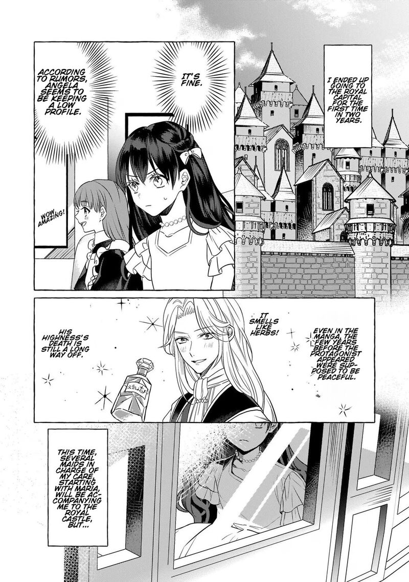 Tenseisaki Ga Shoujo Manga No Shirobuta Reijou Datta Reboooot 9 21