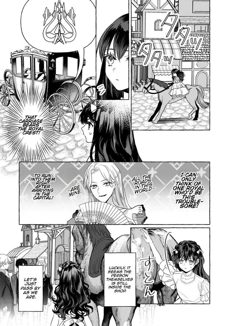 Tenseisaki Ga Shoujo Manga No Shirobuta Reijou Datta Reboooot 9 26