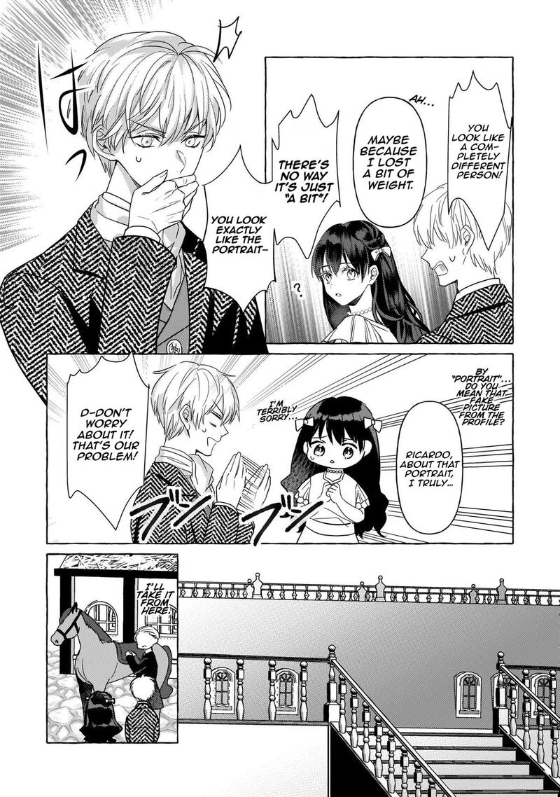 Tenseisaki Ga Shoujo Manga No Shirobuta Reijou Datta Reboooot 9 30