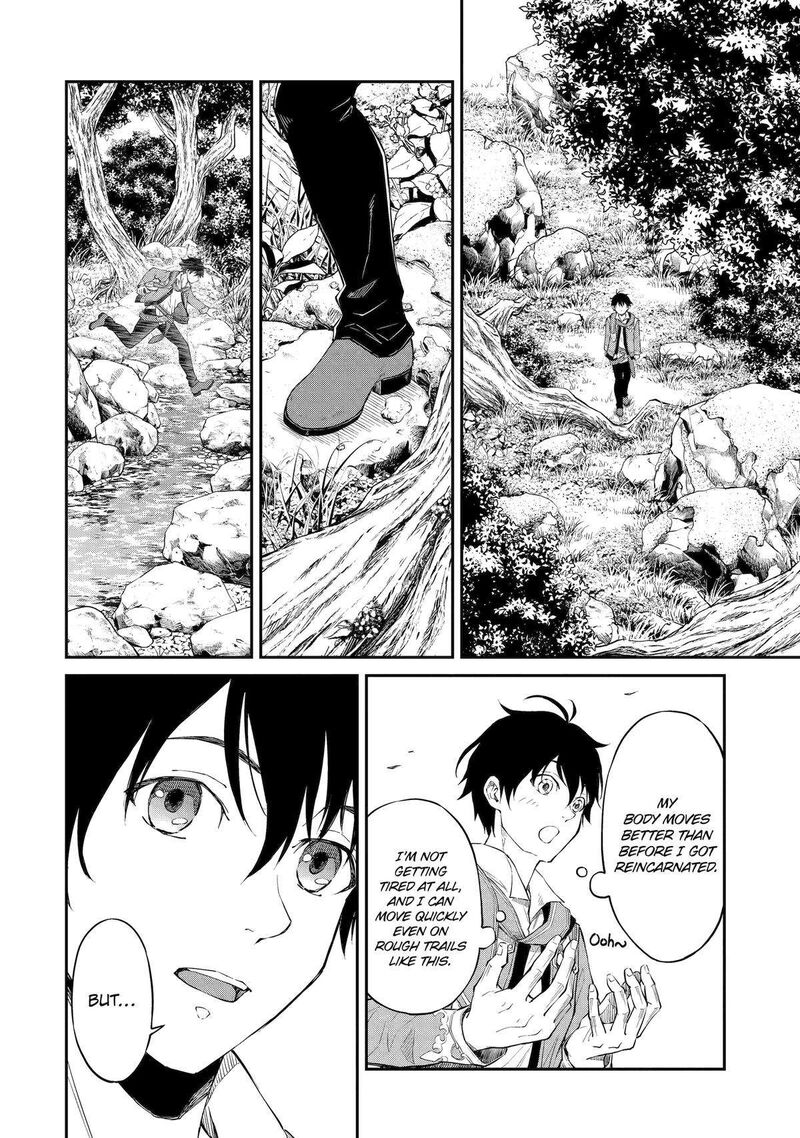 Tenseishitara Saikyou Shutachi Ga Sumau Shima Deshita Kono Shima De Slow Life Wo Tanoshimimasu 1 11