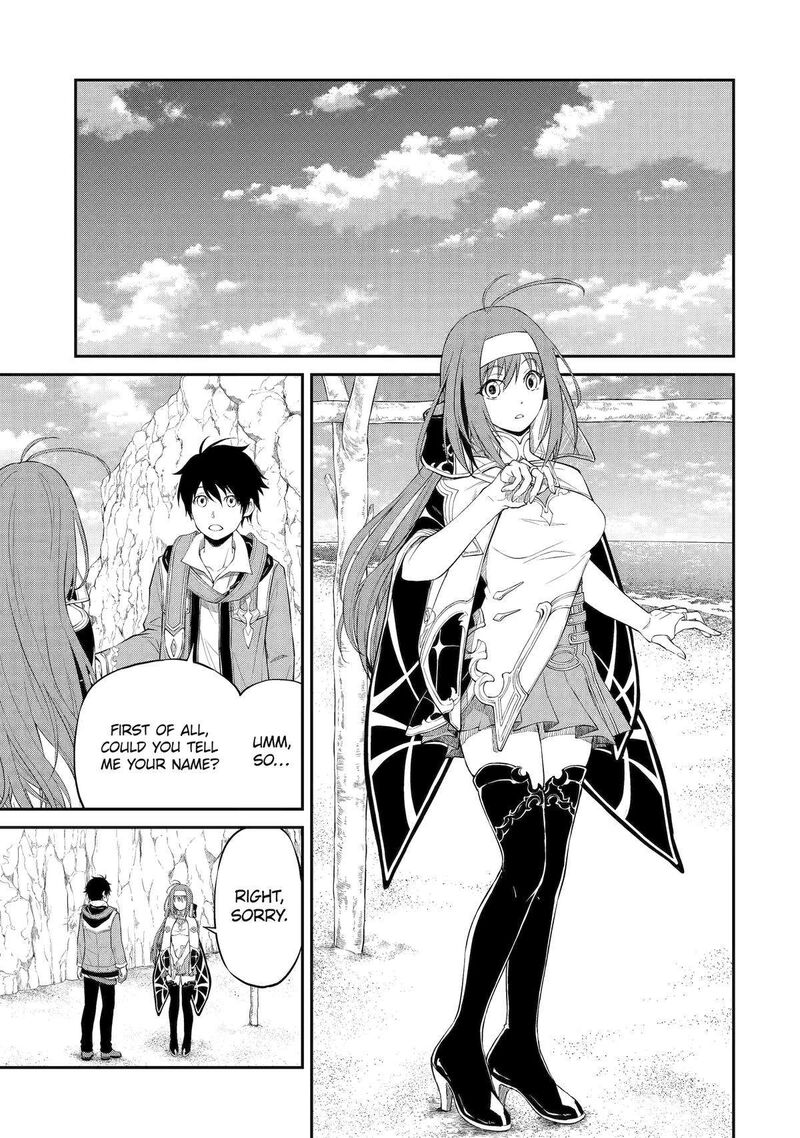 Tenseishitara Saikyou Shutachi Ga Sumau Shima Deshita Kono Shima De Slow Life Wo Tanoshimimasu 1 43