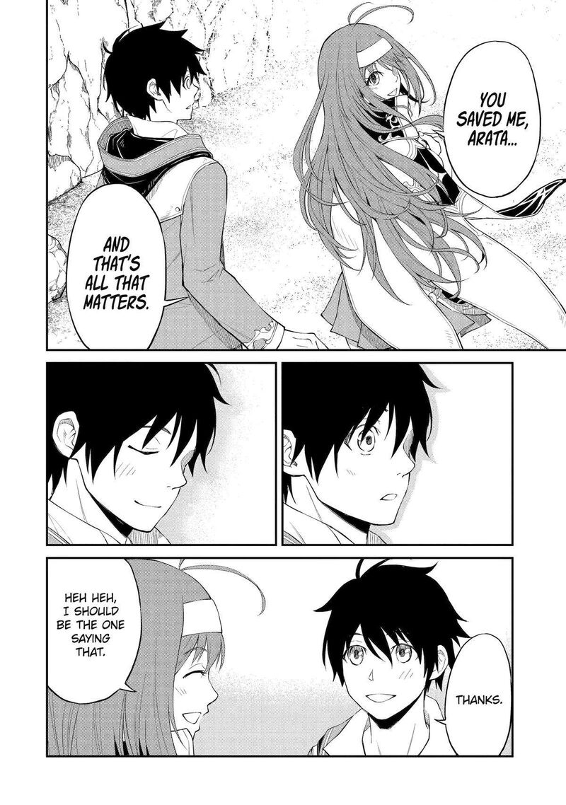 Tenseishitara Saikyou Shutachi Ga Sumau Shima Deshita Kono Shima De Slow Life Wo Tanoshimimasu 1 46