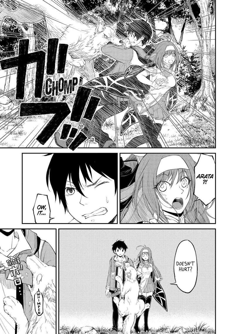 Tenseishitara Saikyou Shutachi Ga Sumau Shima Deshita Kono Shima De Slow Life Wo Tanoshimimasu 1 53
