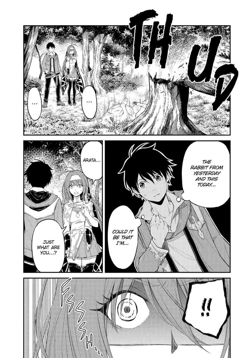 Tenseishitara Saikyou Shutachi Ga Sumau Shima Deshita Kono Shima De Slow Life Wo Tanoshimimasu 1 55