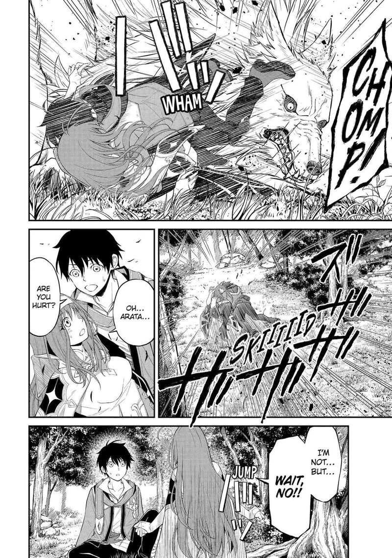 Tenseishitara Saikyou Shutachi Ga Sumau Shima Deshita Kono Shima De Slow Life Wo Tanoshimimasu 1 60