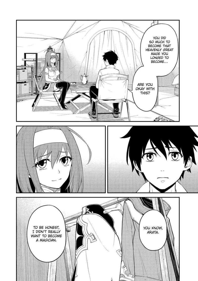 Tenseishitara Saikyou Shutachi Ga Sumau Shima Deshita Kono Shima De Slow Life Wo Tanoshimimasu 10 22