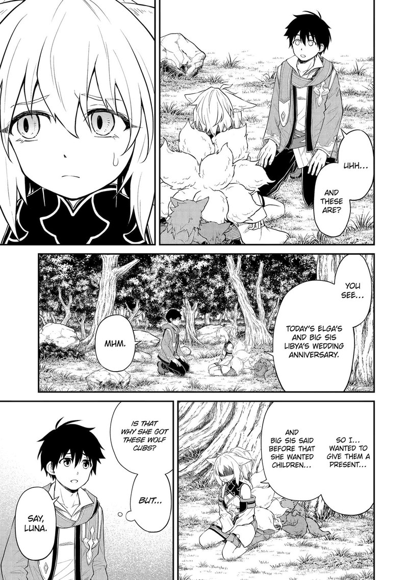 Tenseishitara Saikyou Shutachi Ga Sumau Shima Deshita Kono Shima De Slow Life Wo Tanoshimimasu 11 11
