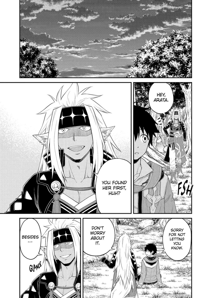 Tenseishitara Saikyou Shutachi Ga Sumau Shima Deshita Kono Shima De Slow Life Wo Tanoshimimasu 11 25