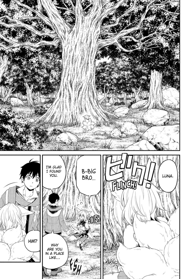 Tenseishitara Saikyou Shutachi Ga Sumau Shima Deshita Kono Shima De Slow Life Wo Tanoshimimasu 11 9