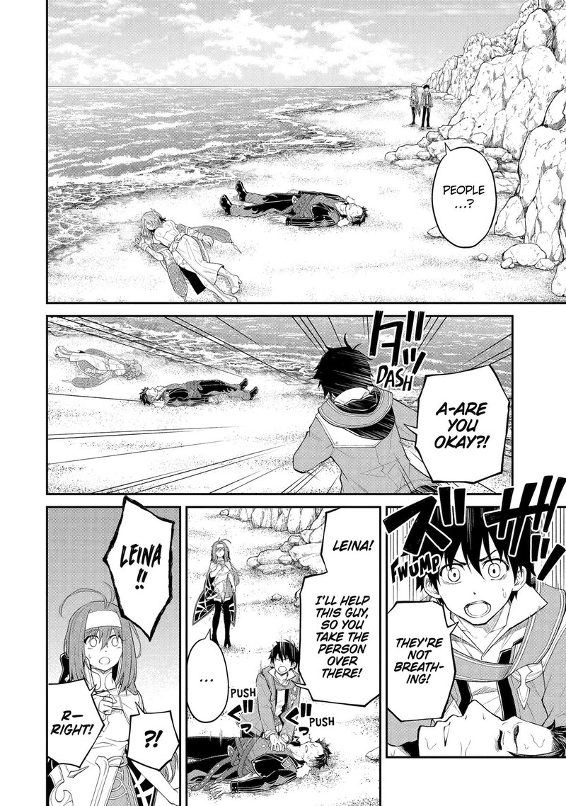 Tenseishitara Saikyou Shutachi Ga Sumau Shima Deshita Kono Shima De Slow Life Wo Tanoshimimasu 13 22