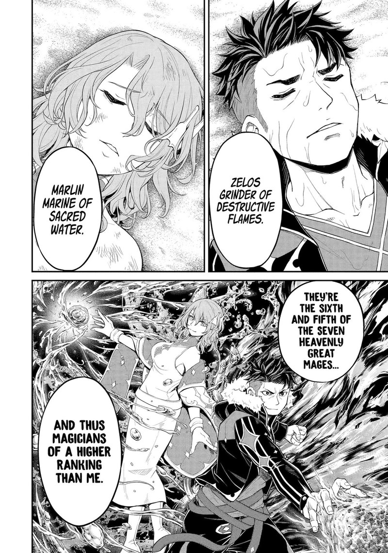 Tenseishitara Saikyou Shutachi Ga Sumau Shima Deshita Kono Shima De Slow Life Wo Tanoshimimasu 13 28