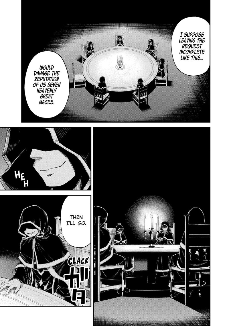 Tenseishitara Saikyou Shutachi Ga Sumau Shima Deshita Kono Shima De Slow Life Wo Tanoshimimasu 13 3