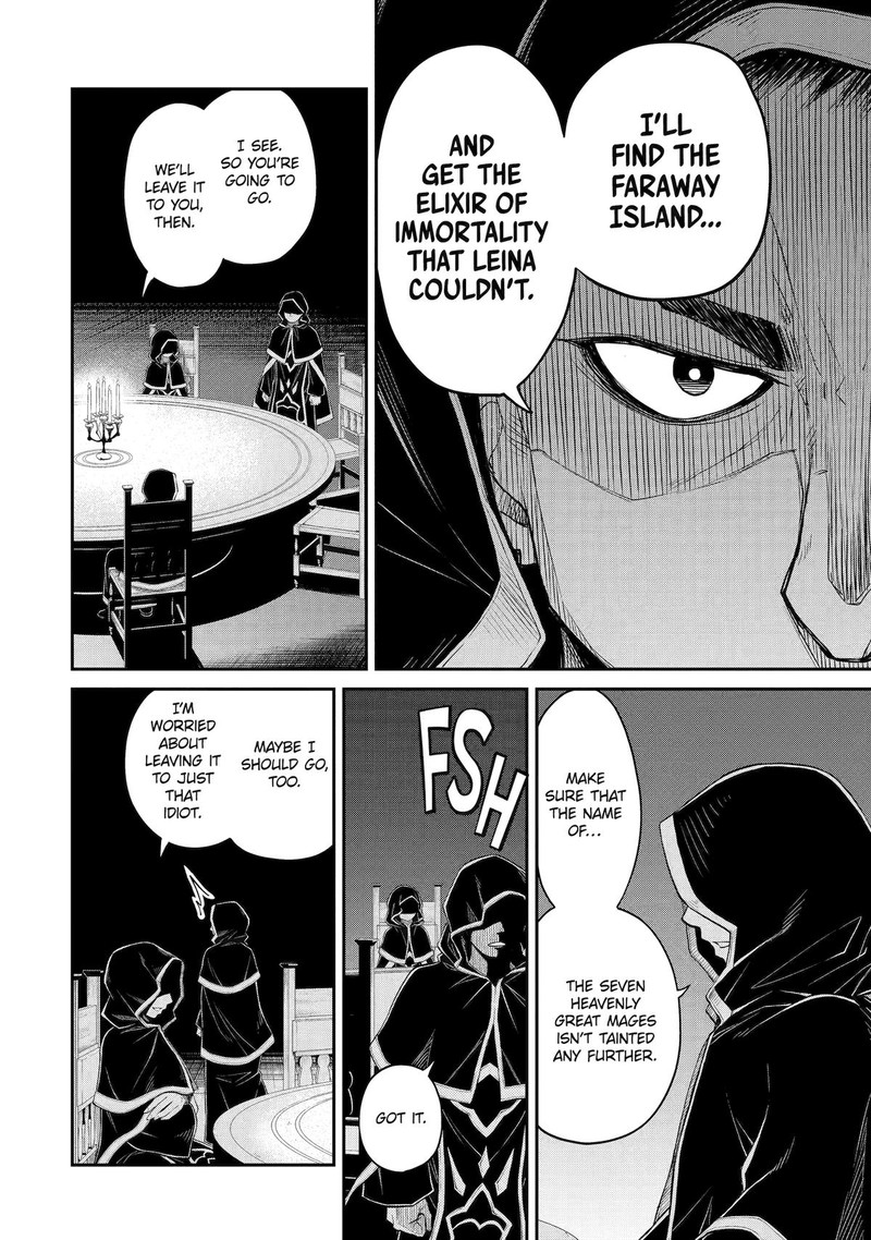 Tenseishitara Saikyou Shutachi Ga Sumau Shima Deshita Kono Shima De Slow Life Wo Tanoshimimasu 13 4