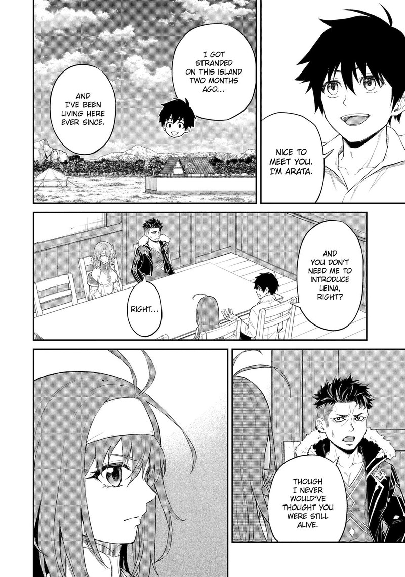 Tenseishitara Saikyou Shutachi Ga Sumau Shima Deshita Kono Shima De Slow Life Wo Tanoshimimasu 14 12