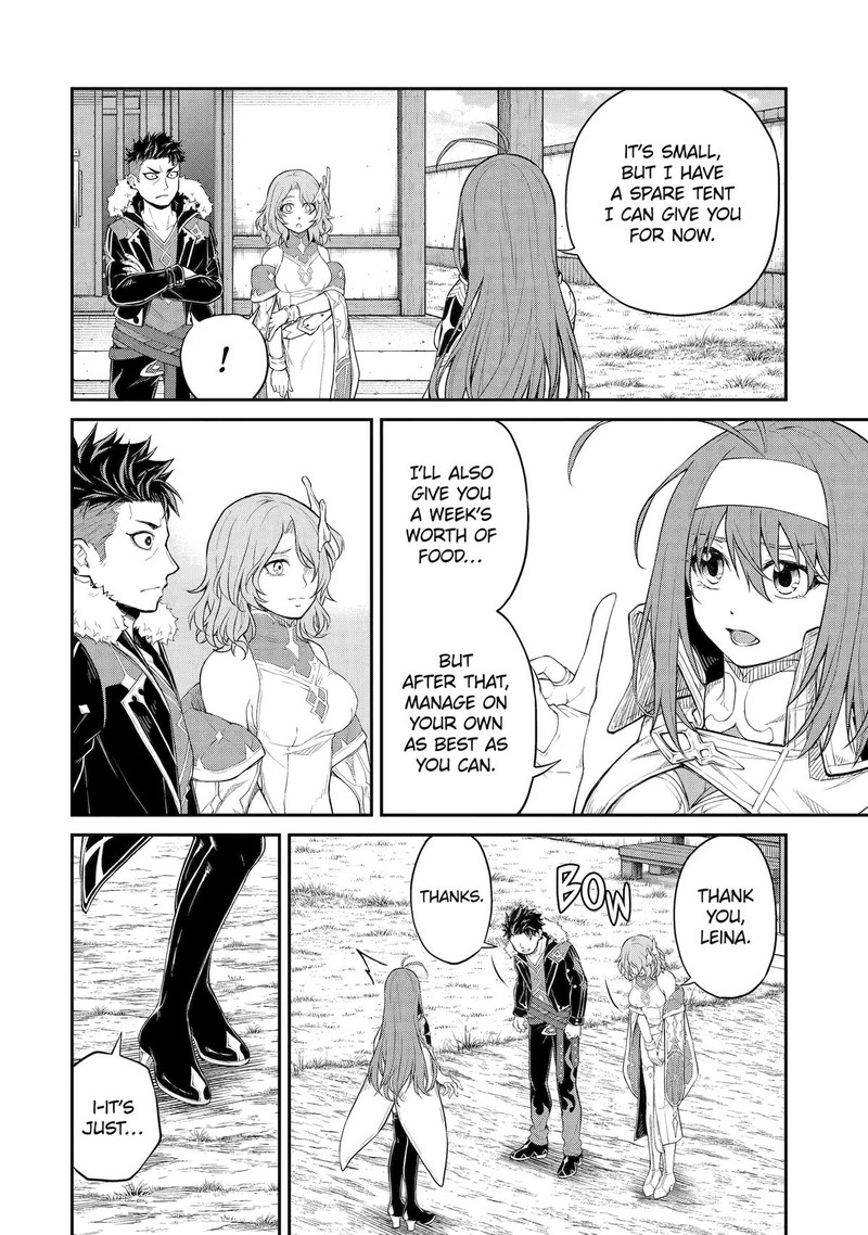 Tenseishitara Saikyou Shutachi Ga Sumau Shima Deshita Kono Shima De Slow Life Wo Tanoshimimasu 14 30
