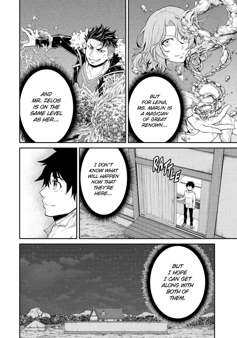 Tenseishitara Saikyou Shutachi Ga Sumau Shima Deshita Kono Shima De Slow Life Wo Tanoshimimasu 15 6