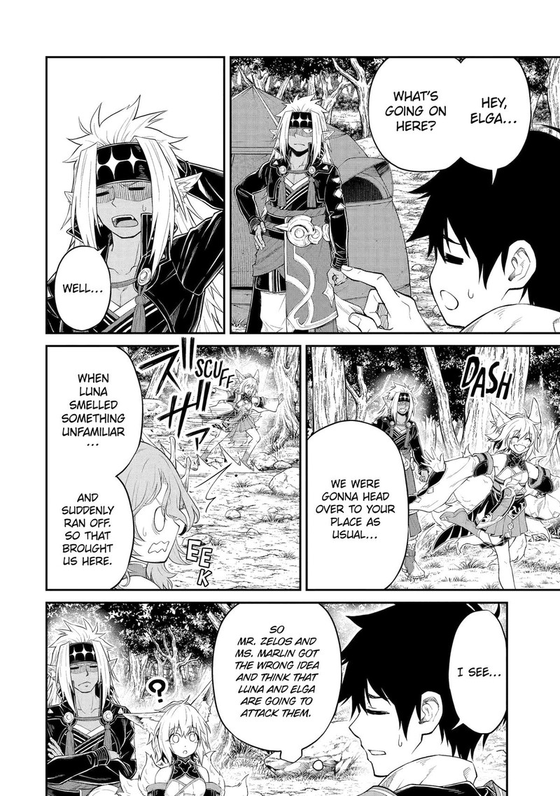 Tenseishitara Saikyou Shutachi Ga Sumau Shima Deshita Kono Shima De Slow Life Wo Tanoshimimasu 16 12
