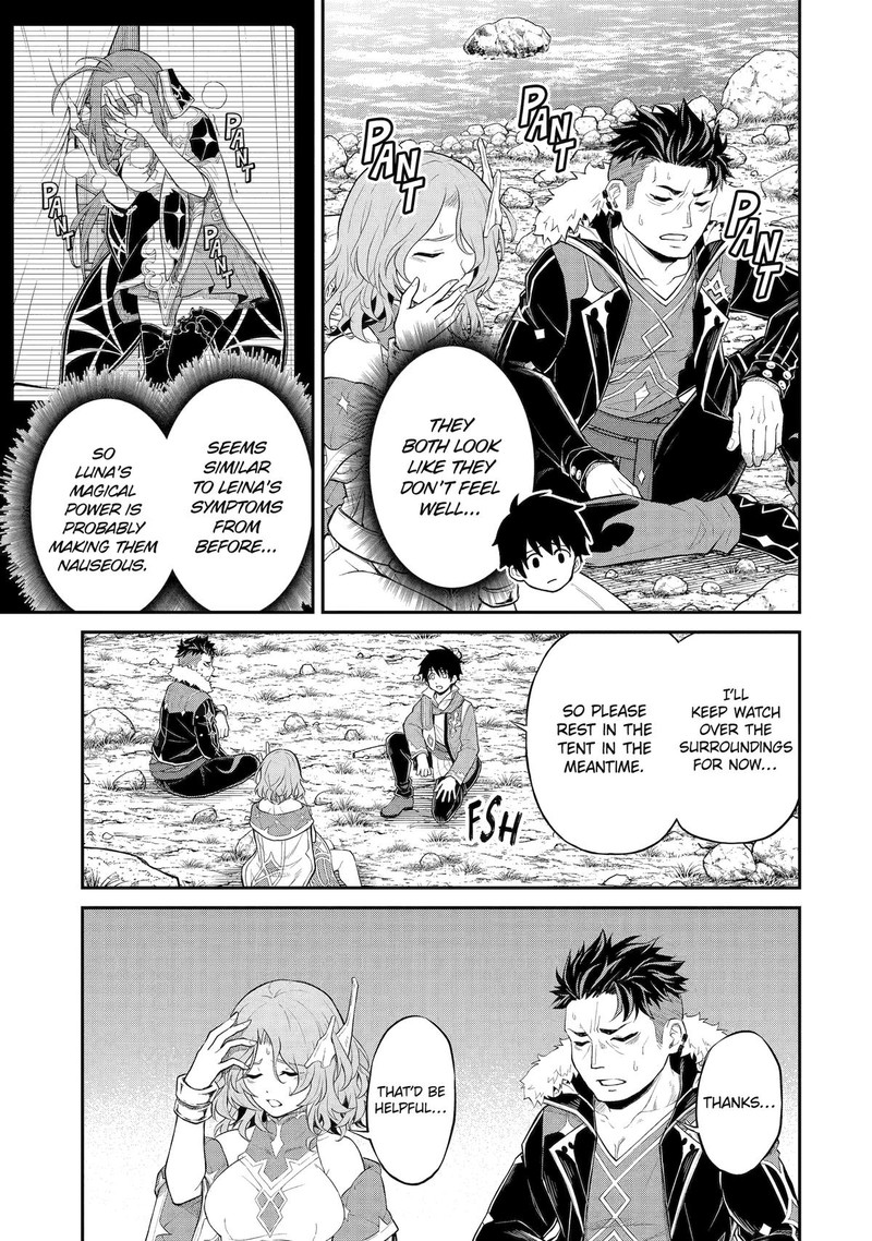 Tenseishitara Saikyou Shutachi Ga Sumau Shima Deshita Kono Shima De Slow Life Wo Tanoshimimasu 16 21