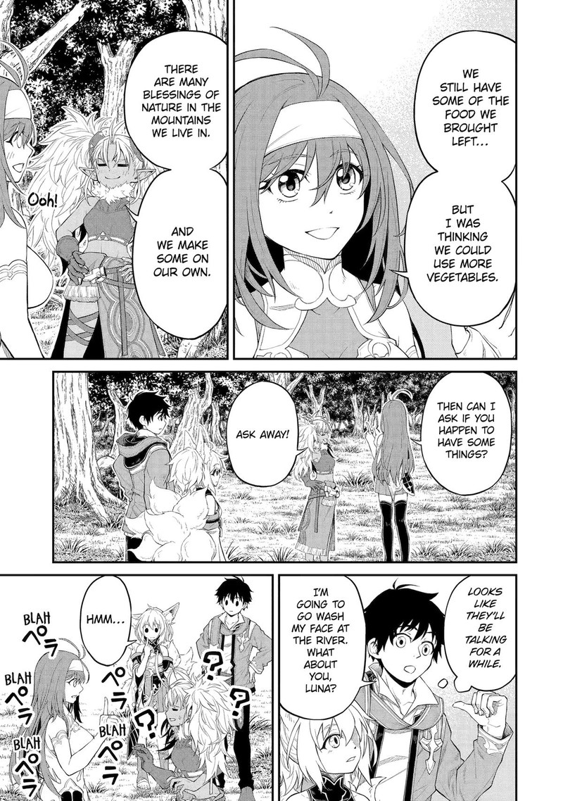 Tenseishitara Saikyou Shutachi Ga Sumau Shima Deshita Kono Shima De Slow Life Wo Tanoshimimasu 18 9