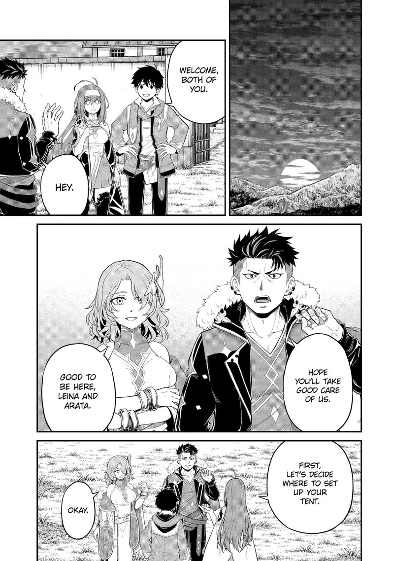 Tenseishitara Saikyou Shutachi Ga Sumau Shima Deshita Kono Shima De Slow Life Wo Tanoshimimasu 19 7