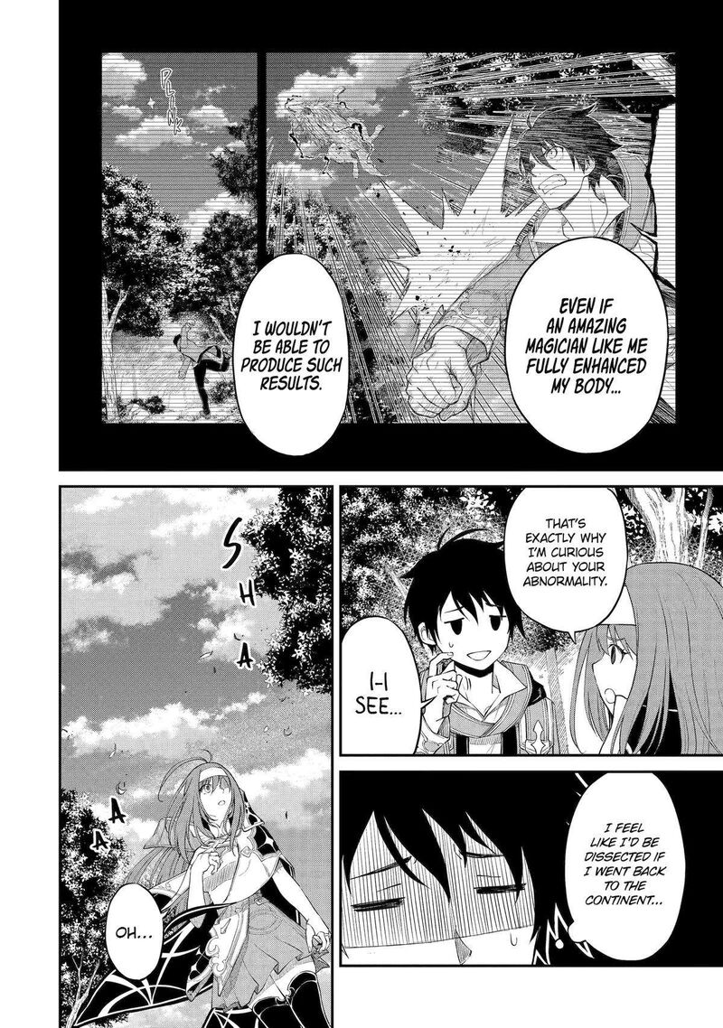 Tenseishitara Saikyou Shutachi Ga Sumau Shima Deshita Kono Shima De Slow Life Wo Tanoshimimasu 2 10