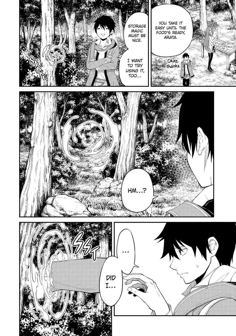 Tenseishitara Saikyou Shutachi Ga Sumau Shima Deshita Kono Shima De Slow Life Wo Tanoshimimasu 2 18