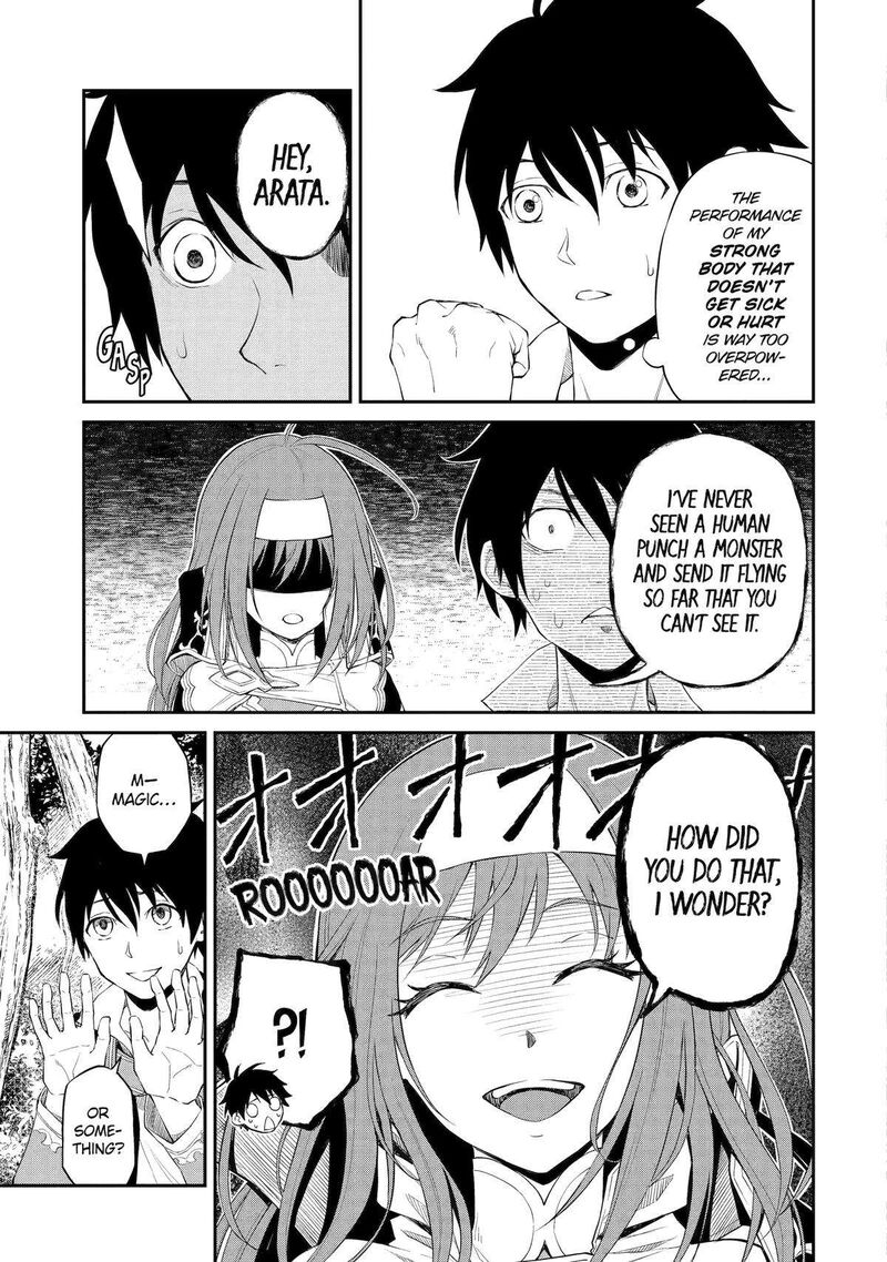Tenseishitara Saikyou Shutachi Ga Sumau Shima Deshita Kono Shima De Slow Life Wo Tanoshimimasu 2 3