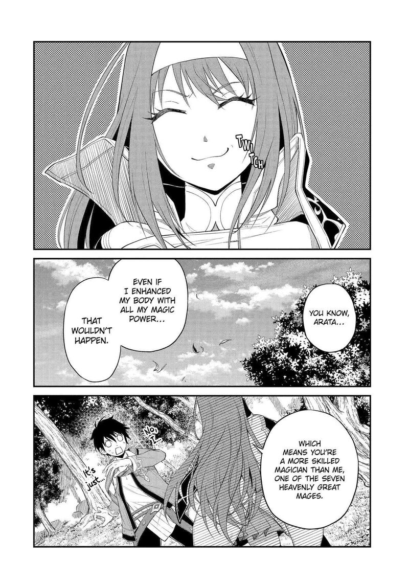Tenseishitara Saikyou Shutachi Ga Sumau Shima Deshita Kono Shima De Slow Life Wo Tanoshimimasu 2 4
