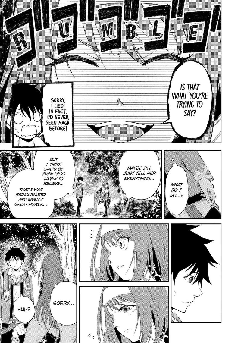 Tenseishitara Saikyou Shutachi Ga Sumau Shima Deshita Kono Shima De Slow Life Wo Tanoshimimasu 2 5