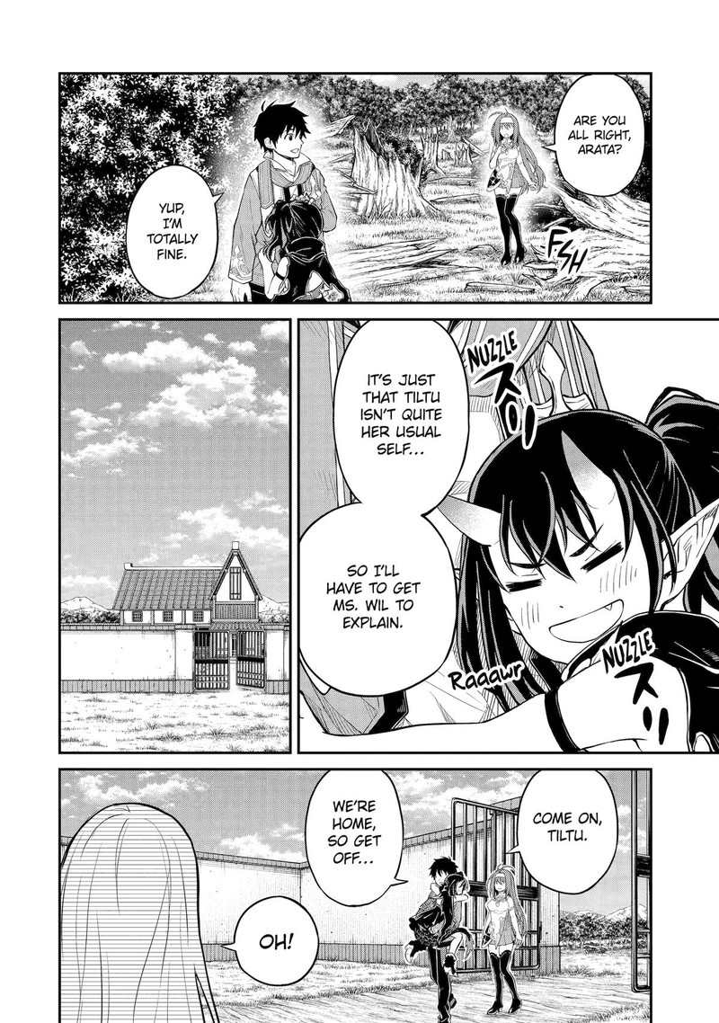 Tenseishitara Saikyou Shutachi Ga Sumau Shima Deshita Kono Shima De Slow Life Wo Tanoshimimasu 20 16