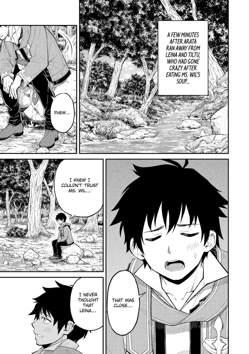 Tenseishitara Saikyou Shutachi Ga Sumau Shima Deshita Kono Shima De Slow Life Wo Tanoshimimasu 21 1