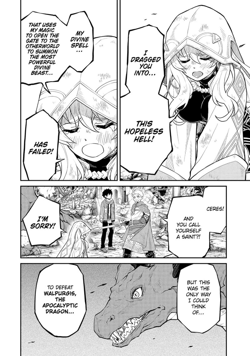 Tenseishitara Saikyou Shutachi Ga Sumau Shima Deshita Kono Shima De Slow Life Wo Tanoshimimasu 21 11