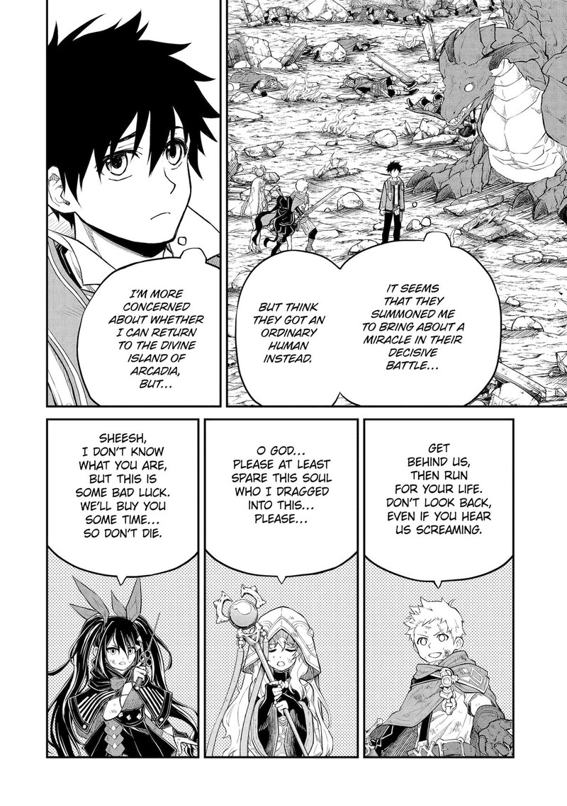Tenseishitara Saikyou Shutachi Ga Sumau Shima Deshita Kono Shima De Slow Life Wo Tanoshimimasu 21 15