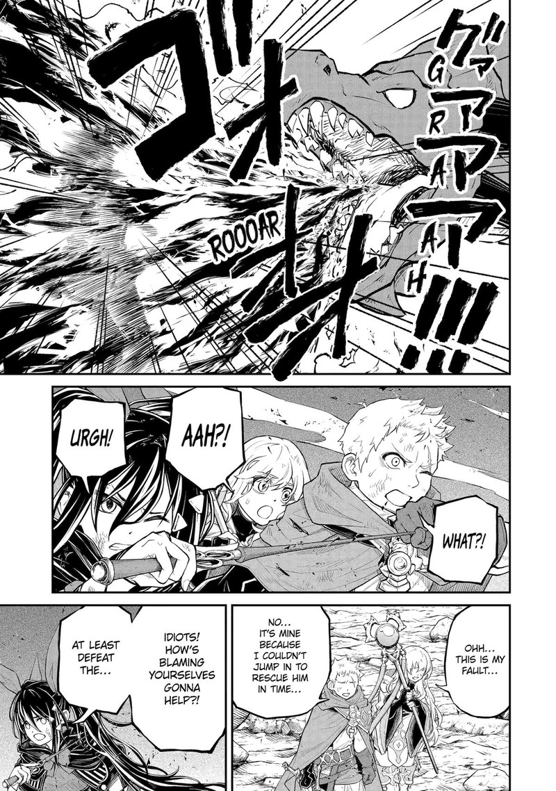 Tenseishitara Saikyou Shutachi Ga Sumau Shima Deshita Kono Shima De Slow Life Wo Tanoshimimasu 21 18