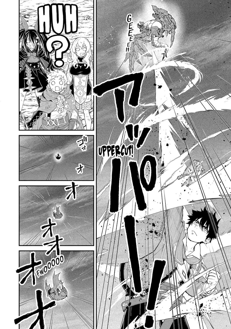 Tenseishitara Saikyou Shutachi Ga Sumau Shima Deshita Kono Shima De Slow Life Wo Tanoshimimasu 21 21