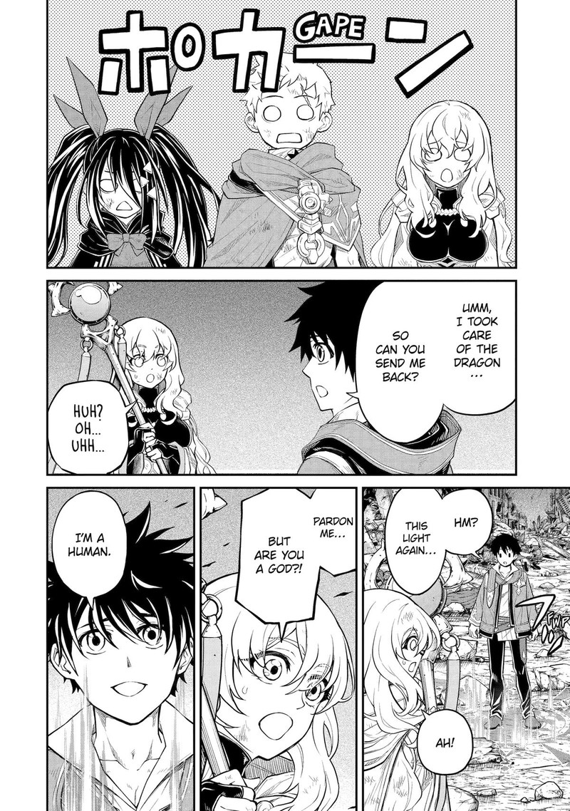 Tenseishitara Saikyou Shutachi Ga Sumau Shima Deshita Kono Shima De Slow Life Wo Tanoshimimasu 21 23