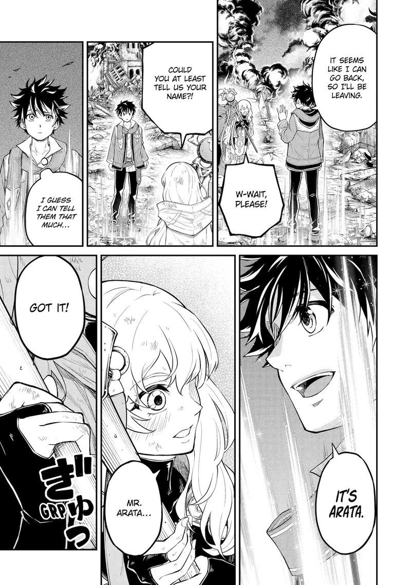 Tenseishitara Saikyou Shutachi Ga Sumau Shima Deshita Kono Shima De Slow Life Wo Tanoshimimasu 21 24