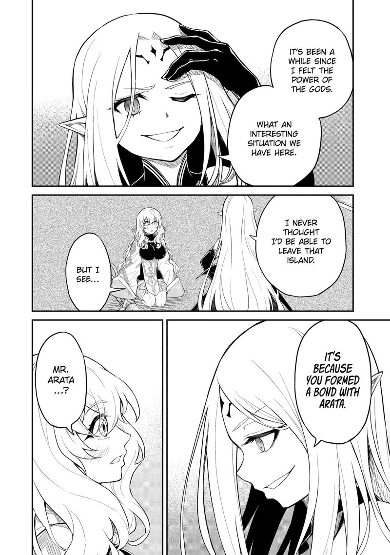 Tenseishitara Saikyou Shutachi Ga Sumau Shima Deshita Kono Shima De Slow Life Wo Tanoshimimasu 22 10