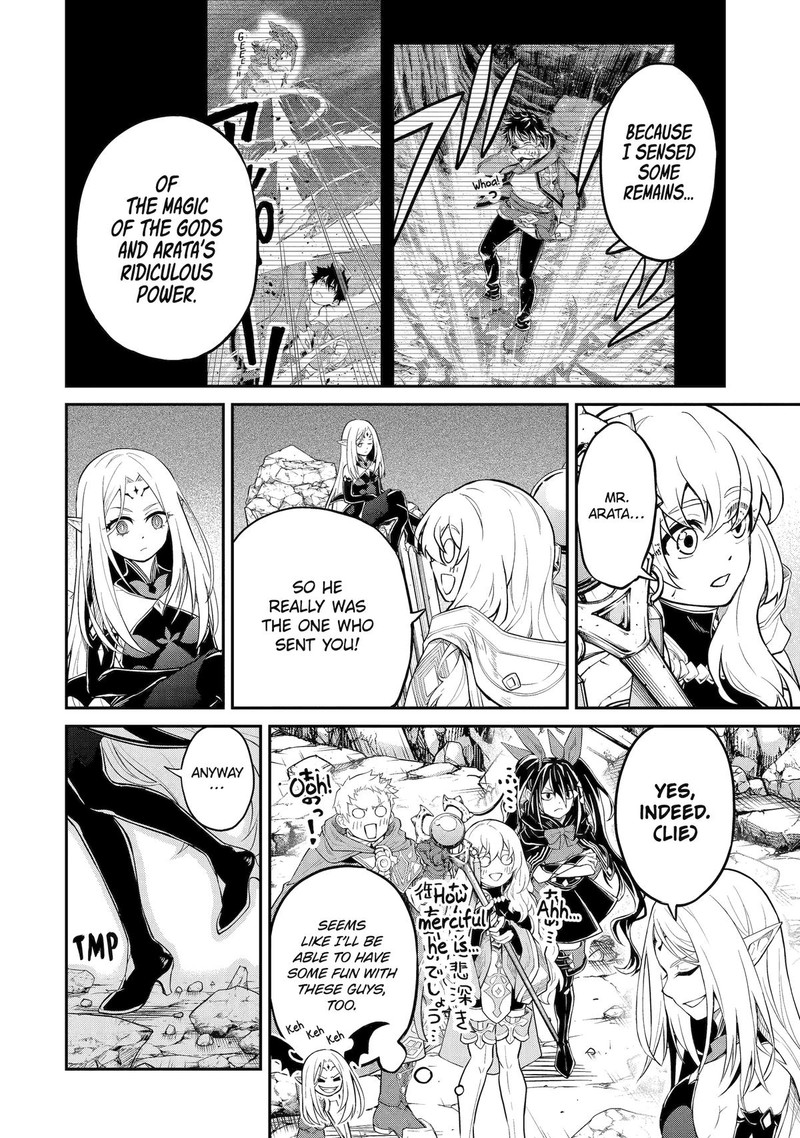 Tenseishitara Saikyou Shutachi Ga Sumau Shima Deshita Kono Shima De Slow Life Wo Tanoshimimasu 22 14