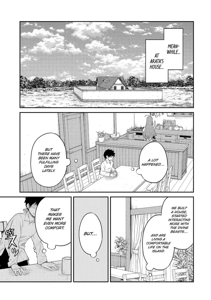 Tenseishitara Saikyou Shutachi Ga Sumau Shima Deshita Kono Shima De Slow Life Wo Tanoshimimasu 22 19