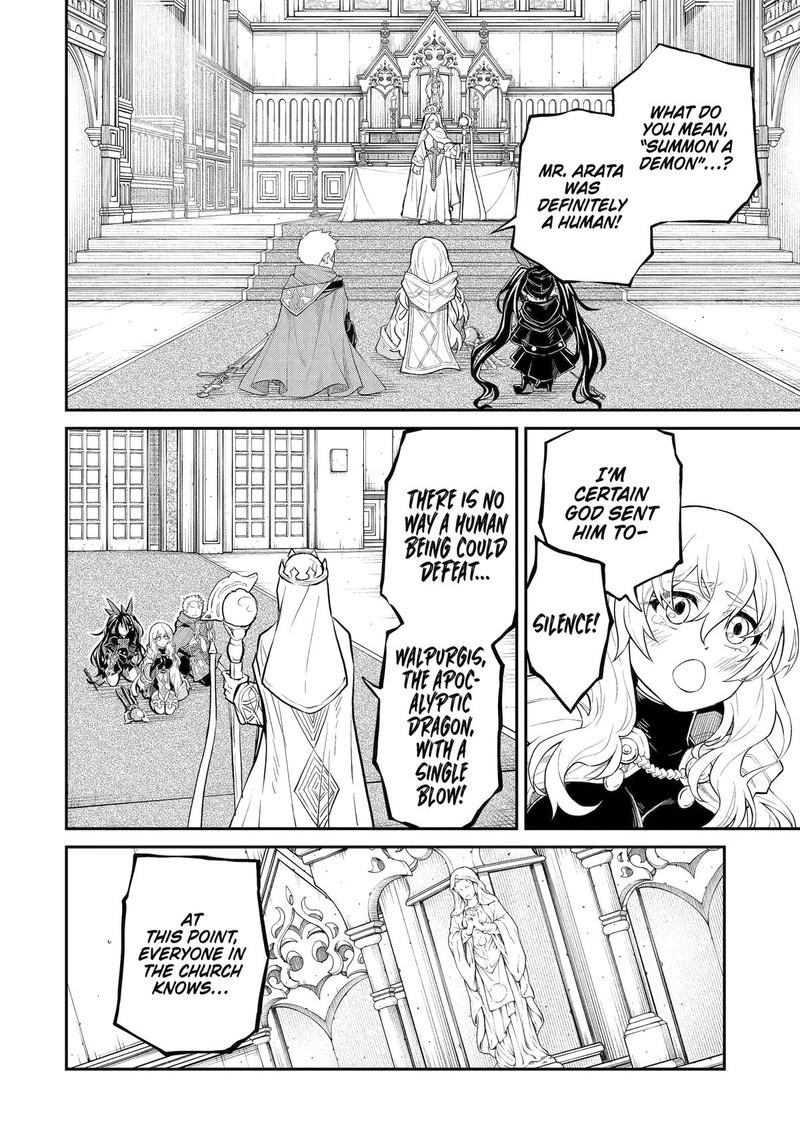 Tenseishitara Saikyou Shutachi Ga Sumau Shima Deshita Kono Shima De Slow Life Wo Tanoshimimasu 22 2