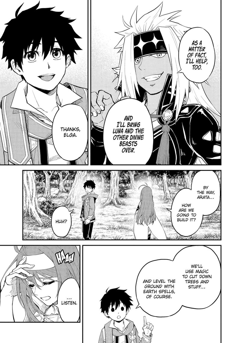 Tenseishitara Saikyou Shutachi Ga Sumau Shima Deshita Kono Shima De Slow Life Wo Tanoshimimasu 22 25