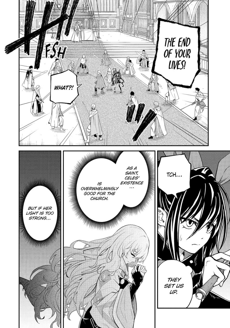 Tenseishitara Saikyou Shutachi Ga Sumau Shima Deshita Kono Shima De Slow Life Wo Tanoshimimasu 22 4