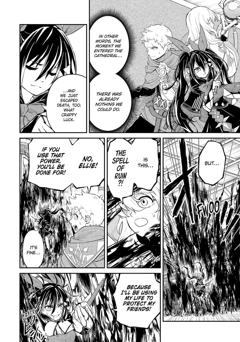 Tenseishitara Saikyou Shutachi Ga Sumau Shima Deshita Kono Shima De Slow Life Wo Tanoshimimasu 22 6