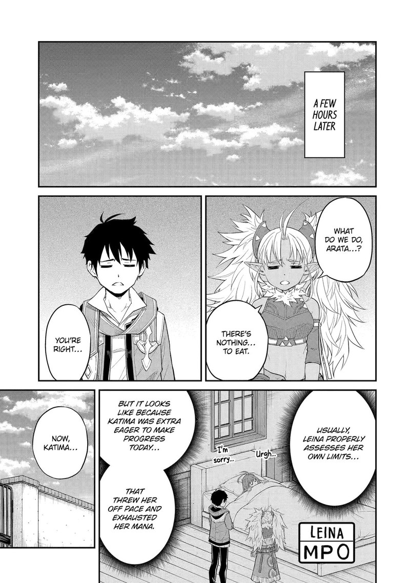 Tenseishitara Saikyou Shutachi Ga Sumau Shima Deshita Kono Shima De Slow Life Wo Tanoshimimasu 23 15