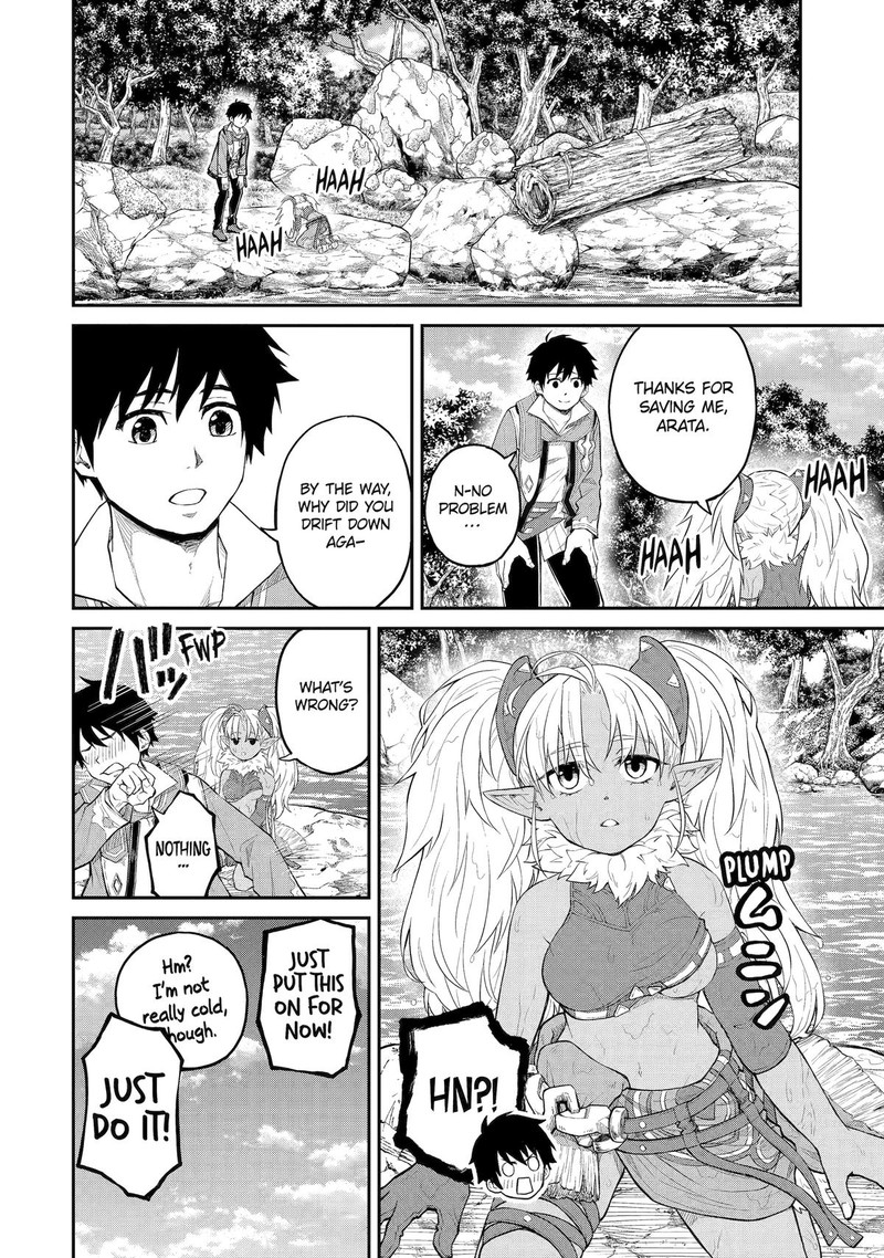 Tenseishitara Saikyou Shutachi Ga Sumau Shima Deshita Kono Shima De Slow Life Wo Tanoshimimasu 23 4