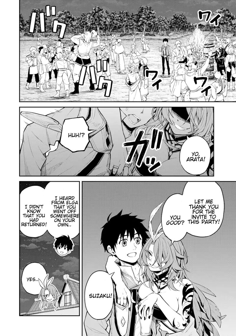 Tenseishitara Saikyou Shutachi Ga Sumau Shima Deshita Kono Shima De Slow Life Wo Tanoshimimasu 24a 10