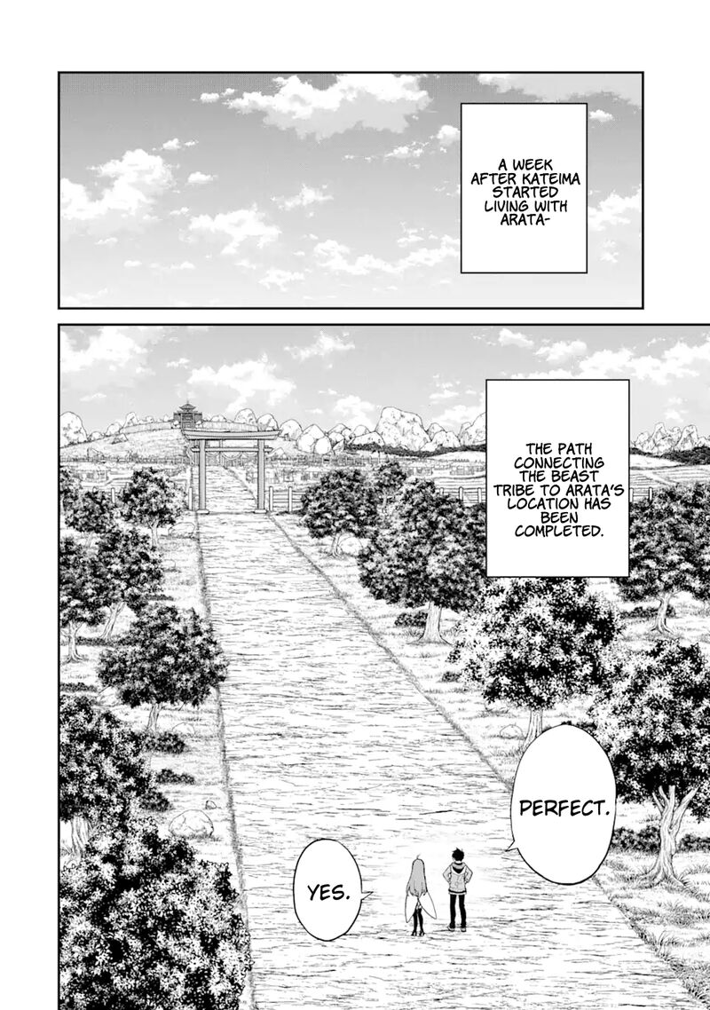 Tenseishitara Saikyou Shutachi Ga Sumau Shima Deshita Kono Shima De Slow Life Wo Tanoshimimasu 24a 4
